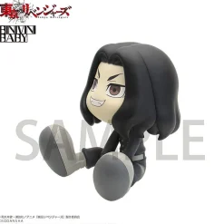 Clearance PLM Tokyo Revengers - Soft Vinyl Figure - Keisuke Baji