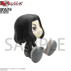 Clearance PLM Tokyo Revengers - Soft Vinyl Figure - Keisuke Baji