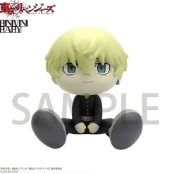 Best PLM Tokyo Revengers - Soft Vinyl Figure - Chifuyu Matsuno