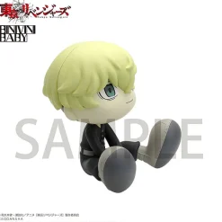 Best PLM Tokyo Revengers - Soft Vinyl Figure - Chifuyu Matsuno