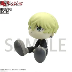 Best PLM Tokyo Revengers - Soft Vinyl Figure - Chifuyu Matsuno