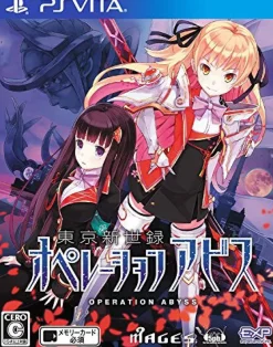 Cyber Front Tokyo Shinseiroku: Operation Abyss Online