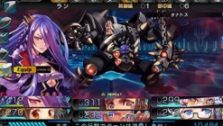 Clearance 5pb Tokyo Shinseiroku: Operation Babel [Limited Edition]