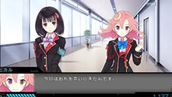 Clearance 5pb Tokyo Shinseiroku: Operation Babel [Limited Edition]