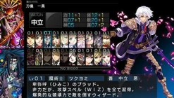 Clearance 5pb Tokyo Shinseiroku: Operation Babel [Limited Edition]