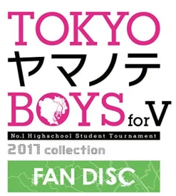 Rejet Tokyo Yamanote Boys for V Fan Disc Discount
