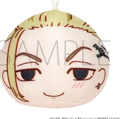 Outlet Movic Tokyo卍Revengers - Ryuuguuji Ken - Anizukin