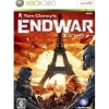 New Ubisoft Tom Clancy's EndWar