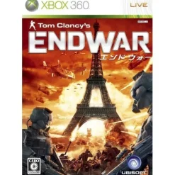 New Ubisoft Tom Clancy's EndWar