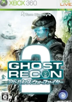 Ubisoft Tom Clancy's Ghost Recon Advanced Warfighter 2 Sale