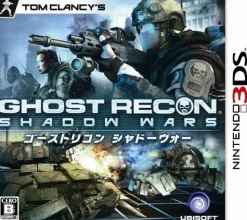 Discount Ubisoft Tom Clancy's Ghost Recon: Shadow Wars