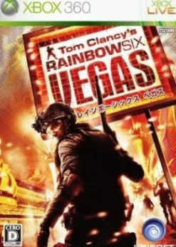 Sale Ubisoft Tom Clancy's Rainbow Six: Vegas