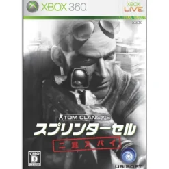 Discount Ubisoft Tom Clancy's Splinter Cell: Double Agent