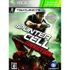 Ubisoft Tom Clancy's Splinter Cell: Conviction (Platinum Collection) Best