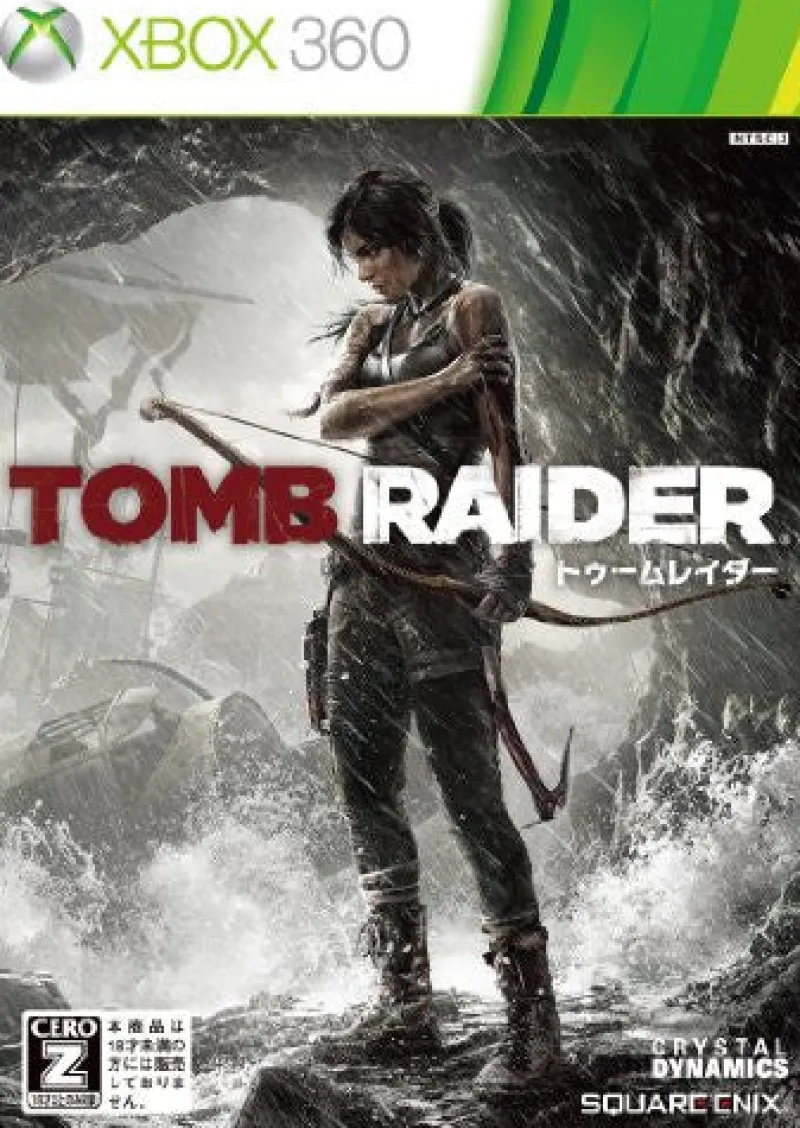 Square Enix Tomb Raider