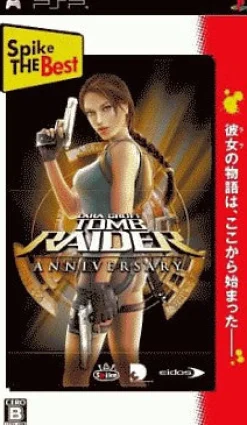 Spike Tomb Raider: Anniversary ( the Best) Hot