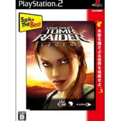 Spike Tomb Raider: Legend ( the Best) Best