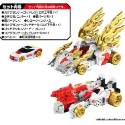 Clearance Takara Tomy Tomica Kizuna Gattai Earth Granner EG06 Earth Granner God Leo-Cheetah (w/Core Granner God Leo Tomica)