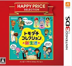 Best NintendoRated By Our Customers Tomodachi Collection: Shin Seikatsu (Happy Price Selection)