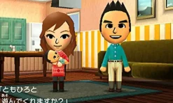 Best NintendoRated By Our Customers Tomodachi Collection: Shin Seikatsu (Happy Price Selection)
