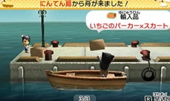 Best NintendoRated By Our Customers Tomodachi Collection: Shin Seikatsu (Happy Price Selection)