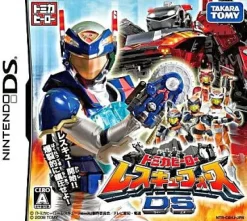 TakaraTomy Tomyka Hero: Rescue Force DS