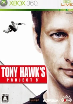 Hot Spike Tony Hawk's Project 8