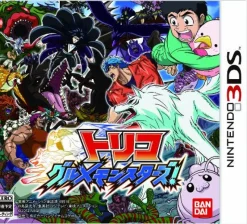 Online Bandai Namco Games Toriko: Gourmet Monsters!