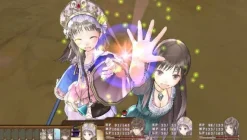 Gust Totori no Atelier Plus: Arland no Renkinjutsushi 2