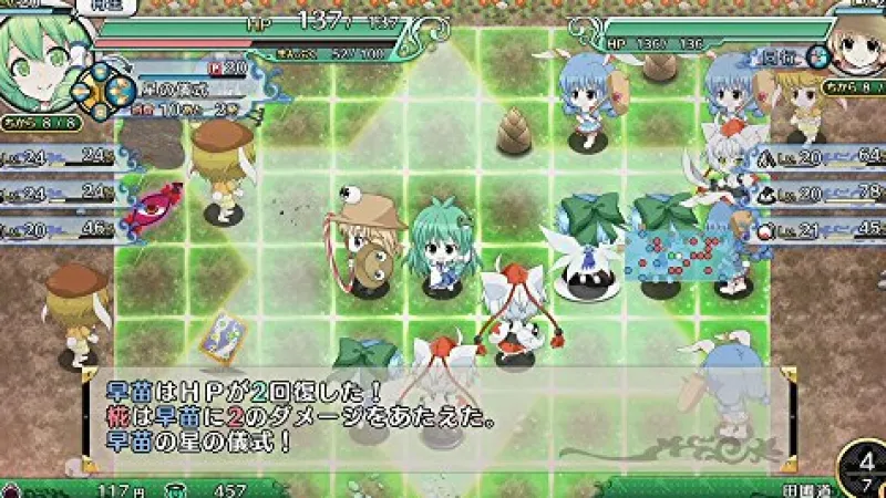 Discount UNTIES Touhou Genso Wanderer Reloaded - Limited Edition