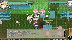 Discount UNTIES Touhou Genso Wanderer Reloaded - Limited Edition