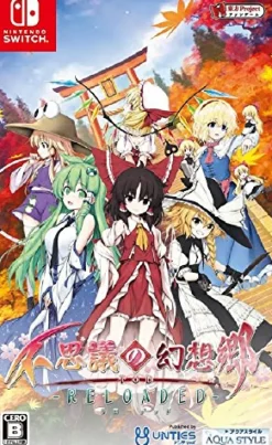 New Aqua Style Touhou Genso Wanderer Reload