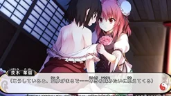 New Aqua Style Touhou Genso Wanderer Reload