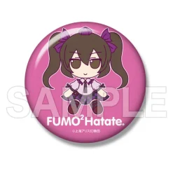 Gift Touhou Project - Himekaidou Hatate - FumoFumo - Touhou Plush Series 34