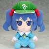 Gift Touhou Project - Kawashiro Nitori - FumoFumo - Touhou Plush Series 52 Hot