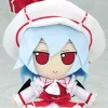 Gift Touhou Project - Remilia Scarlet - FumoFumo - Touhou Plush Series 28 - Kourindou ver. Outlet