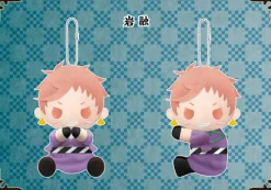 Kotobukiya Touken Ranbu - Online - Iwatooshi - es Series nino - PitaNui