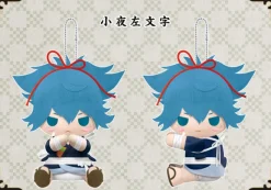 Kotobukiya Touken Ranbu - Online - Sayo Samonji - es Series nino - PitaNui New