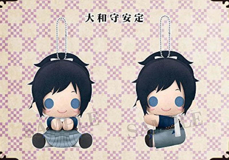 Kotobukiya Touken Ranbu - Online - Yamatonokami Yasusada - es Series nino - PitaNui - Plush Mascot Sale