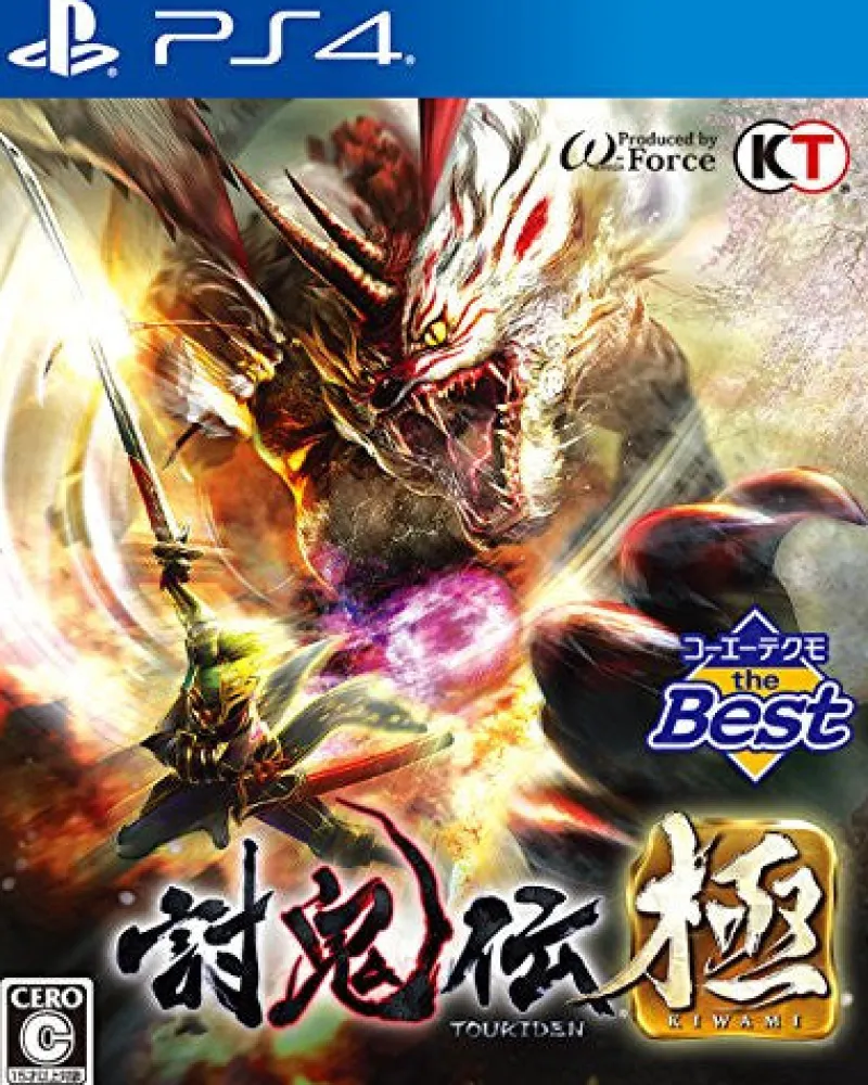 Hot Koei Tecmo GamesRatedBy Our Customers Toukiden Kiwami (Koei Tecmo the Best)