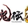 Koei Tecmo GamesRated By Our Customers Toukiden Kiwami (Koei Tecmo the Best) Online