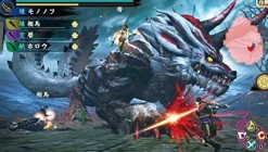 Koei Tecmo GamesRated By Our Customers Toukiden Kiwami (Koei Tecmo the Best) Online