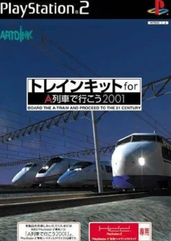 Sale Artdink Train Kit for A Ressha de Ikou 2001