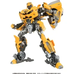 Best Takara Tomy Transformers (2007) - Bumble - Transformers 40th Selection