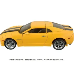Best Takara Tomy Transformers (2007) - Bumble - Transformers 40th Selection