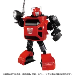 New Takara Tomy Transformers - Cliff - Missing Link C-04