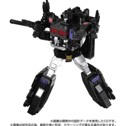 Takara Tomy as Manufacturer Transformers - Convoy - Masterpiece G (MPG-16) - Nucleon Quest Super Convoy (Takara Tomy) Outlet