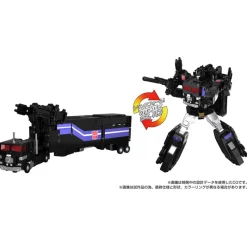 Takara Tomy as Manufacturer Transformers - Convoy - Masterpiece G (MPG-16) - Nucleon Quest Super Convoy (Takara Tomy) Outlet