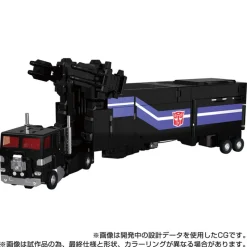 Takara Tomy as Manufacturer Transformers - Convoy - Masterpiece G (MPG-16) - Nucleon Quest Super Convoy (Takara Tomy) Outlet