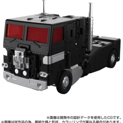 Takara Tomy as Manufacturer Transformers - Convoy - Masterpiece G (MPG-16) - Nucleon Quest Super Convoy (Takara Tomy) Outlet
